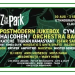 Jazz in the Park Festival 2024 program bilete acces