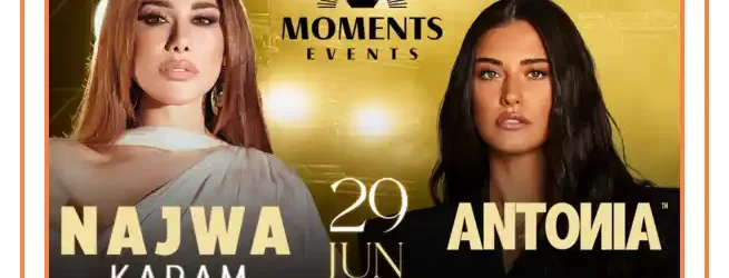 Concert Najwa Karam & Antonia Sala Palatului 2024