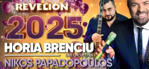 revelion 2025 berăria h program meniu