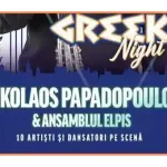 concert Nikolaos Papadopoulos & Ansamblul Elpis Seară Grecească 2025