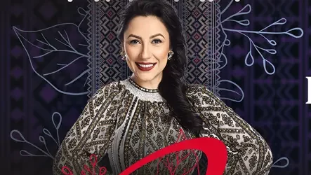 concert andra traditional 8 martie 2025 bruxelles ing arena