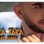 concert ziua îndrăgostiților 2025 Konstantinos Koufos Tiki Taka Greek Show