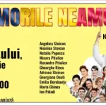 Concert COMORILE NEAMULUI 2026 Sala Palatului