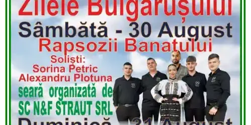 Zilele Comunei Bulgăruș 2025