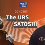 Fălticeni, Mon Amour 2025 lineup artiști