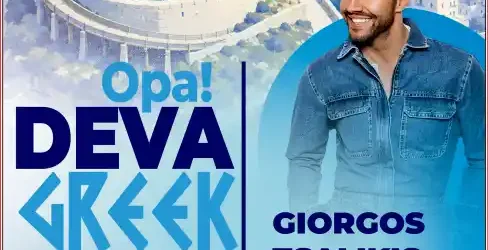 Deva Greek Fest 2026 cine cântă și când are loc