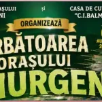 Zilele Orașului Murgeni 2026