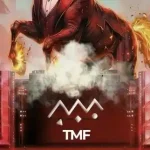 Timișoara Music Festival 2026