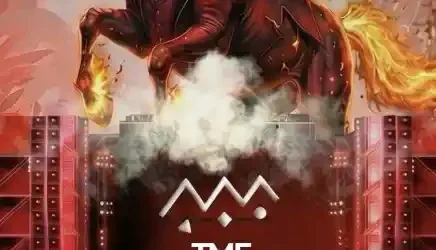 Timișoara Music Festival 2026