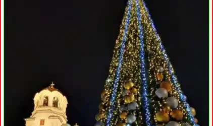 Sofia Christmas Fest 2026