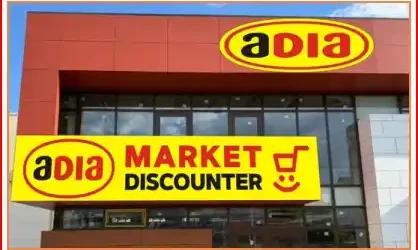 marea deschidere aDia MARKET DISCOUNTER Bistrița 2026